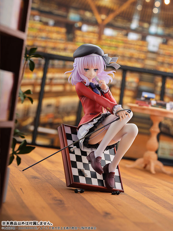 Youkoso Jitsuryoku Shijou Shugi no Kyoushitsu e Arisu Sakayanagi 1/7