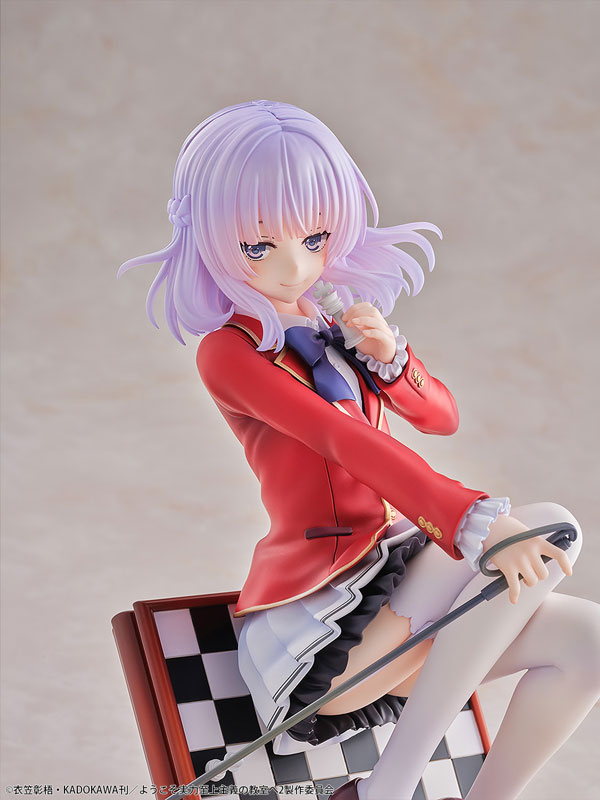 Youkoso Jitsuryoku Shijou Shugi no Kyoushitsu e Arisu Sakayanagi 1/7