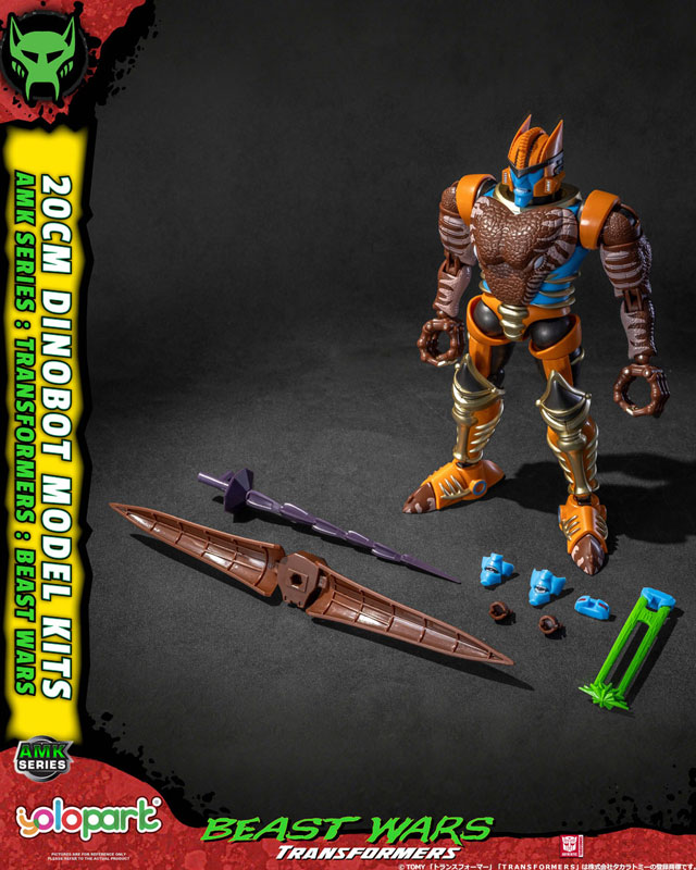 AMK Transformers: Beast Wars (2) Dinobot