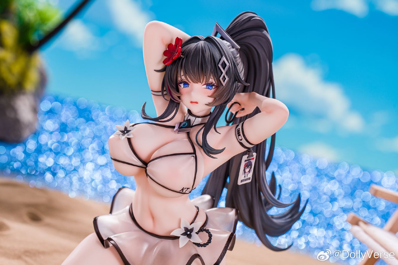 KTko Beach First Trial