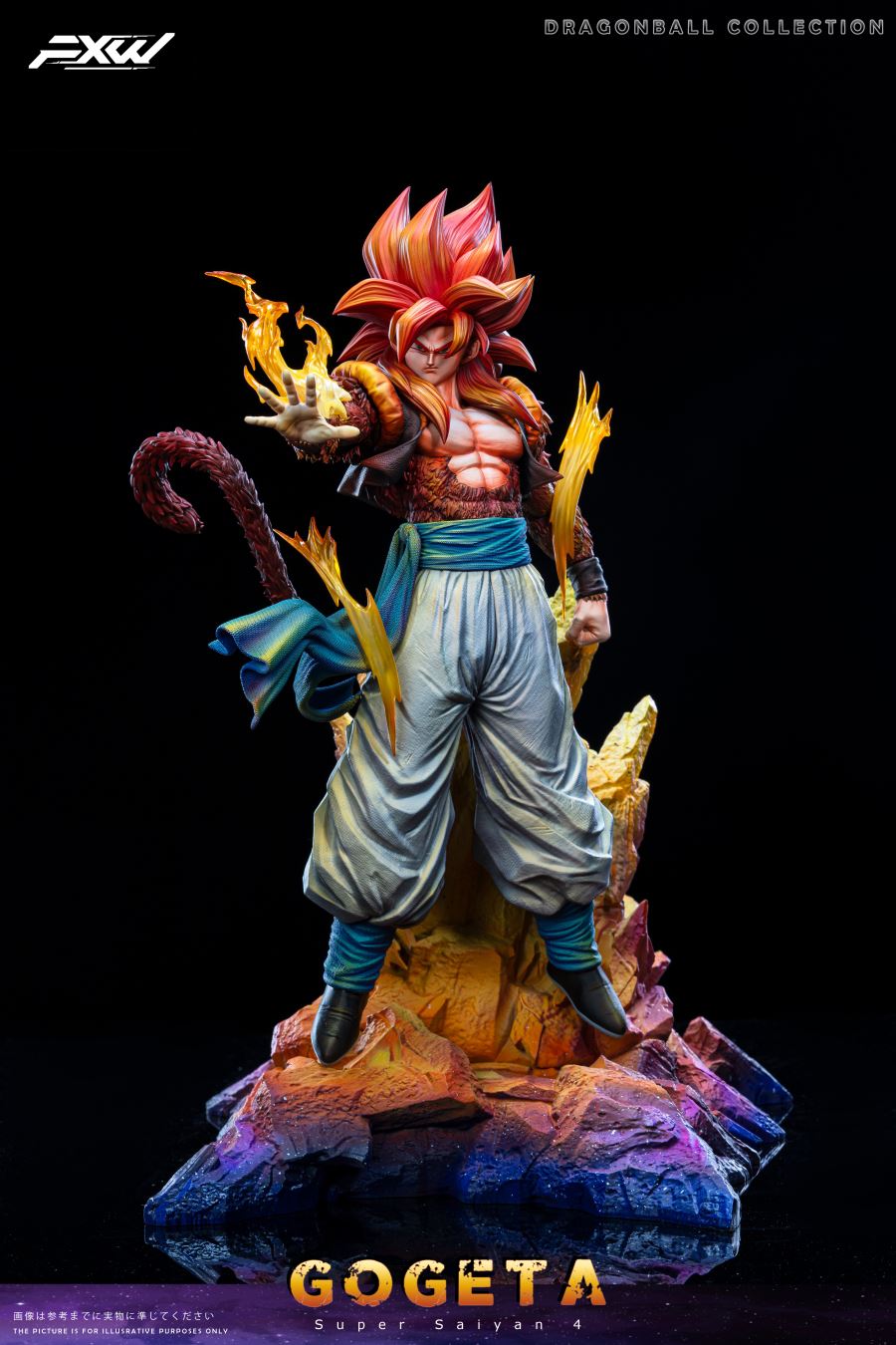 Gogeta - Dragon Ball 1/6