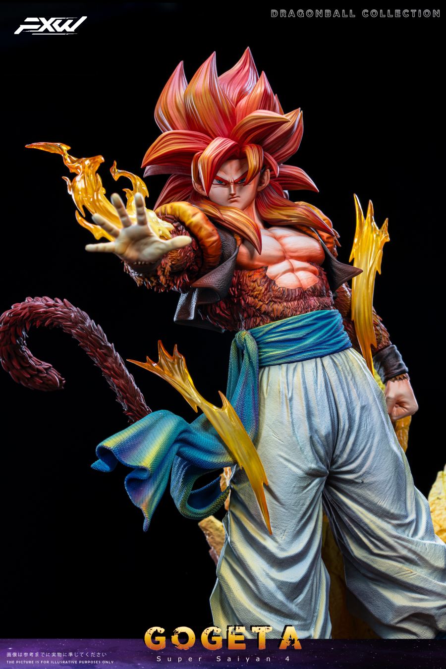 Gogeta - Dragon Ball 1/6