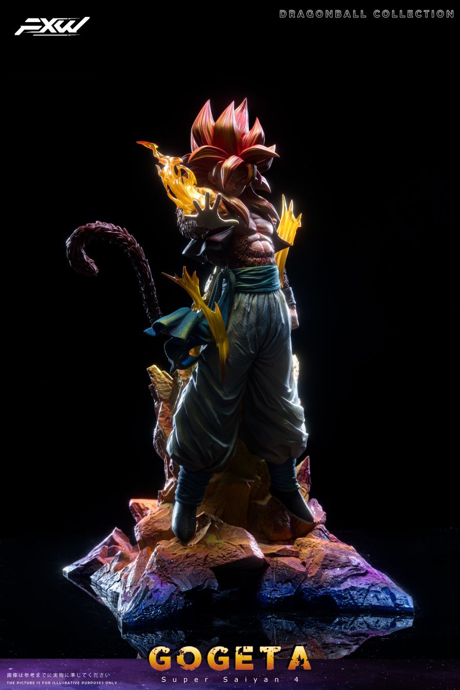 Gogeta - Dragon Ball 1/6