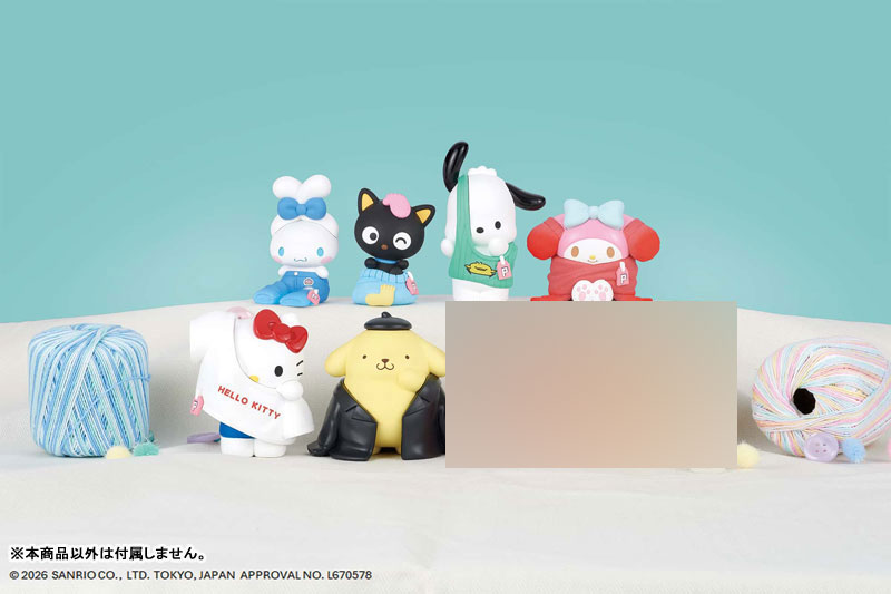 PERIHAPI! Hello Kitty and Friends Okigaechuu Fashionable!