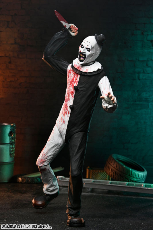 Terrifier 2 / Art the Clown Ultimate 7 Inch Action Figure Blood Splatter ver