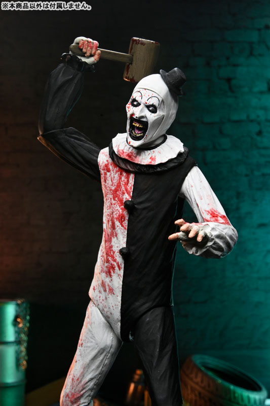Terrifier 2 / Art the Clown Ultimate 7 Inch Action Figure Blood Splatter ver