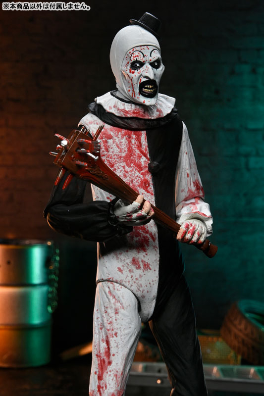 Terrifier 2 / Art the Clown Ultimate 7 Inch Action Figure Blood Splatter ver