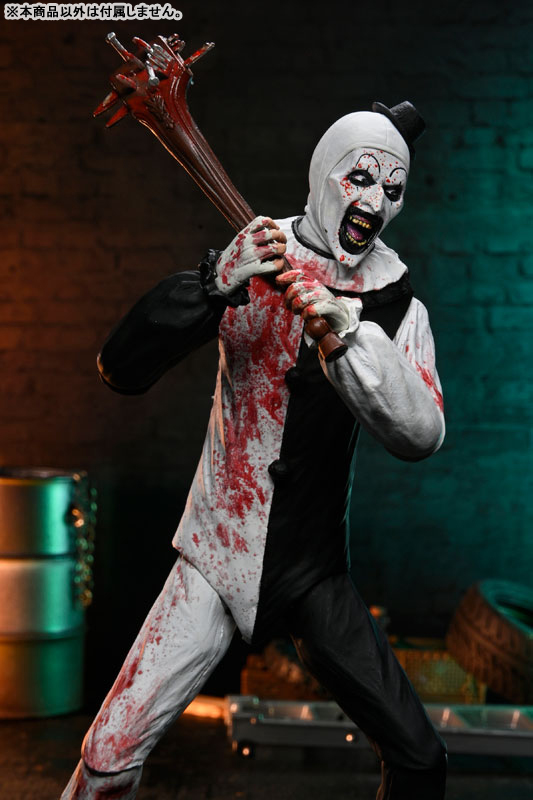 Terrifier 2 / Art the Clown Ultimate 7 Inch Action Figure Blood Splatter ver