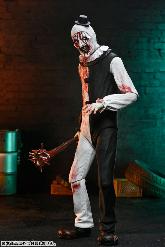 Terrifier 2 / Art the Clown Ultimate 7 Inch Action Figure Blood Splatter ver