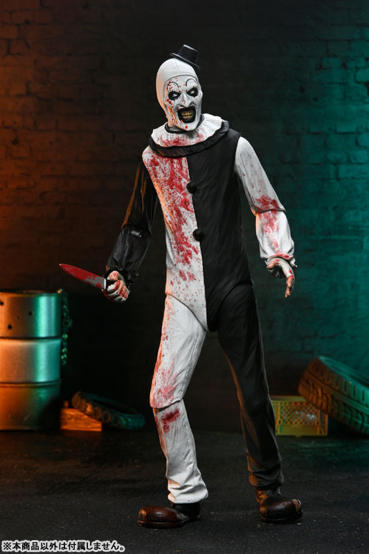 Terrifier 2 / Art the Clown Ultimate 7 Inch Action Figure Blood Splatter ver
