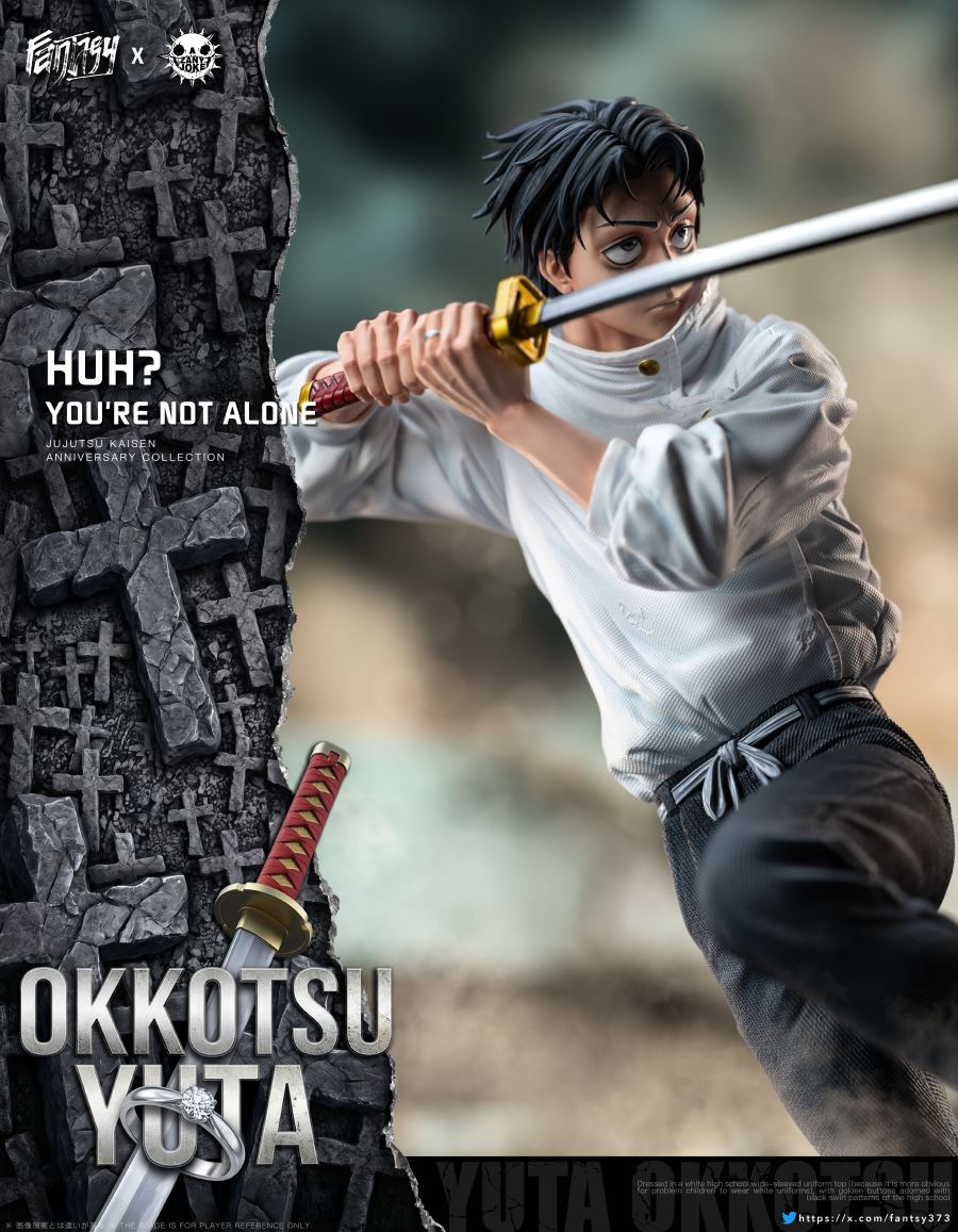 Otsutsuki Yuta - Jujutsu Kaisen 1/6