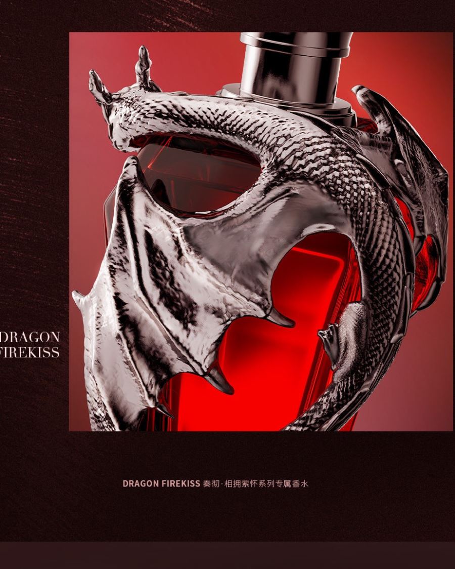 Paper Presented - Love and Deepspace Sylus Clutching Heart Series Exclusive Perfume - Dragon’s Breath Blazing Kiss [Licensed]