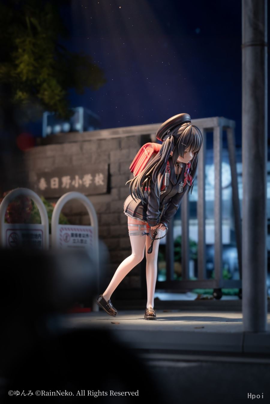 Rinri-chan illustrated by Yunmi