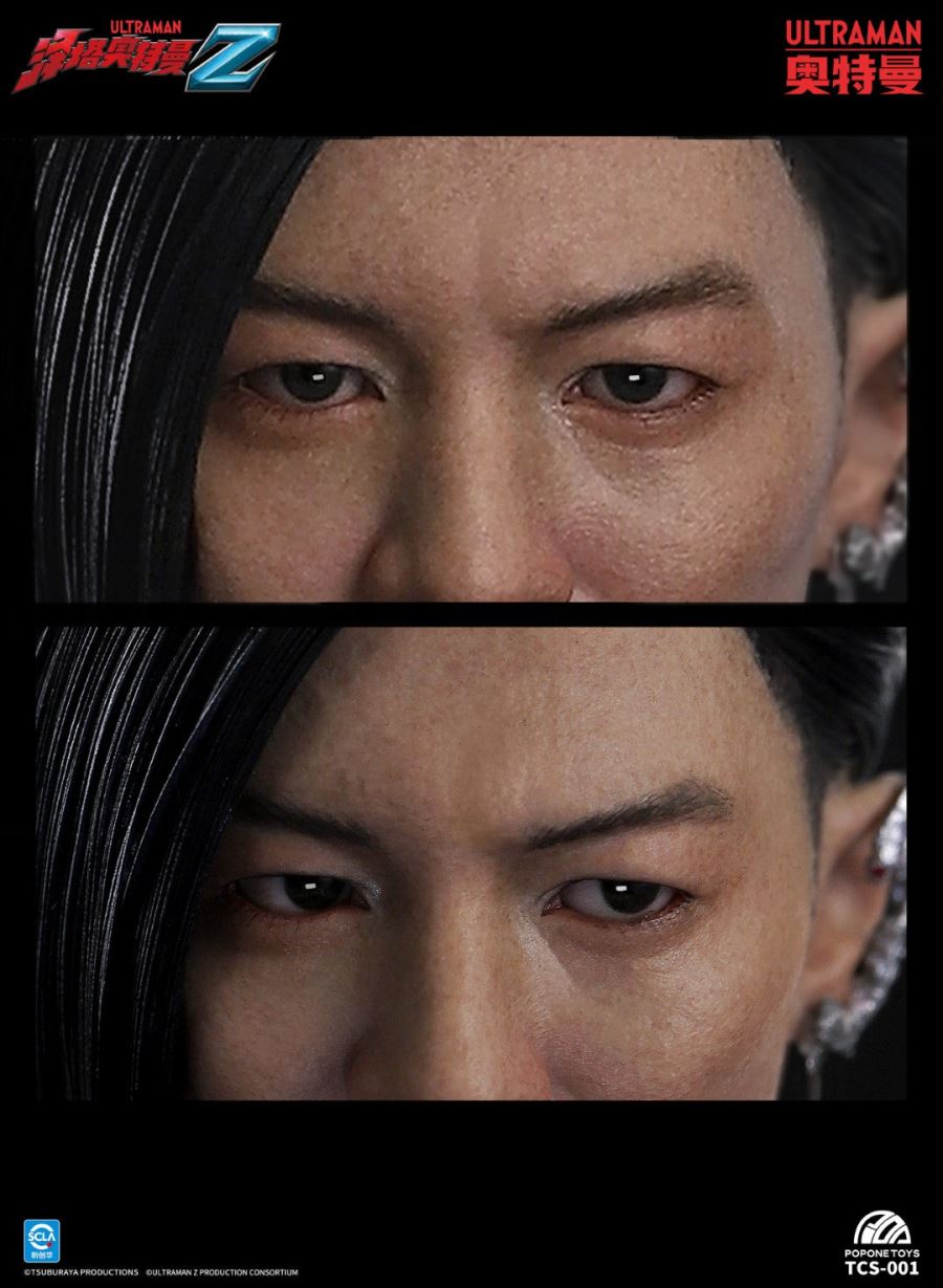 Tokusatsu Character Series TCS-001 Jugglus Juggler 1/6