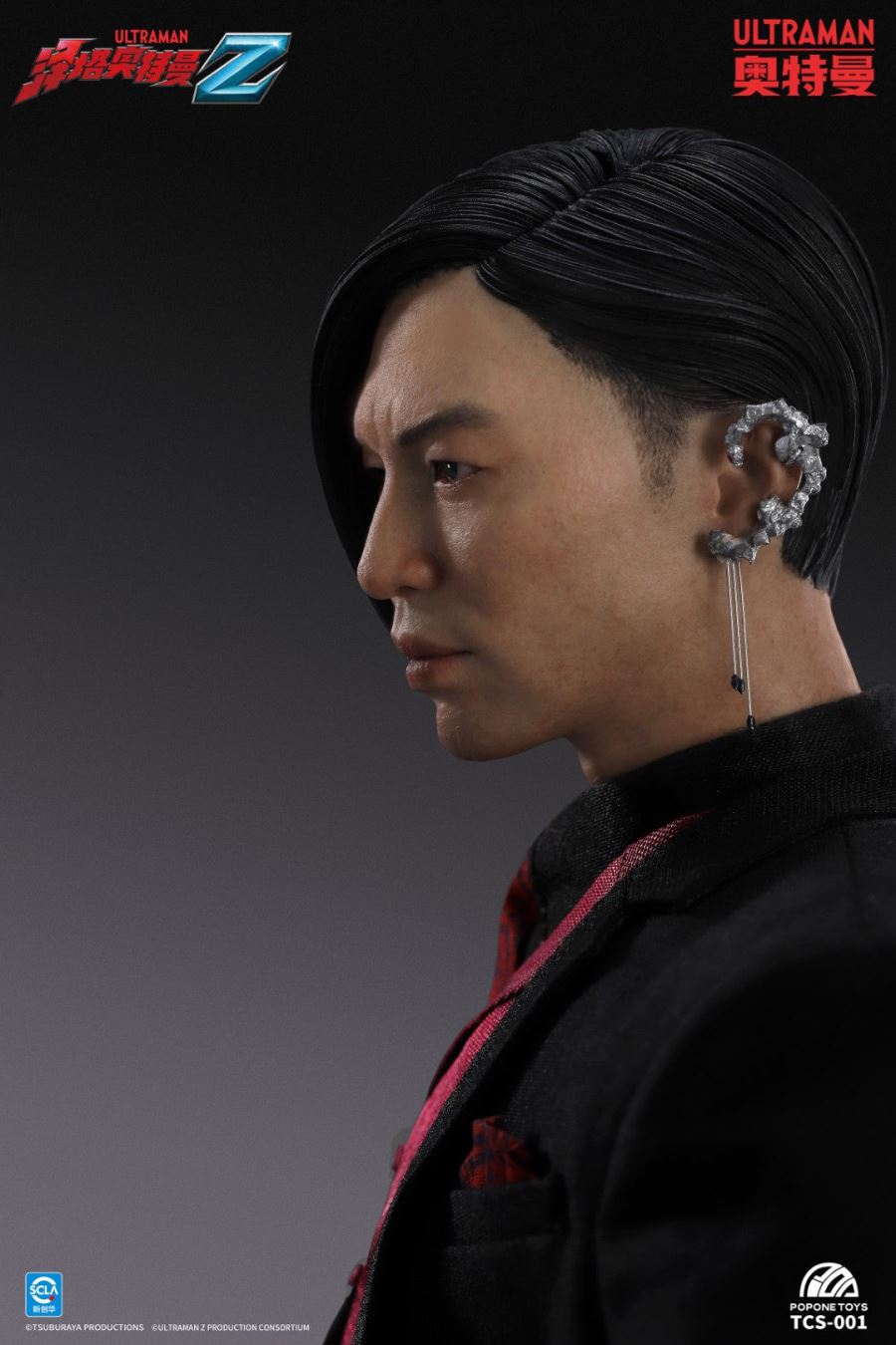 Tokusatsu Character Series TCS-001 Jugglus Juggler 1/6