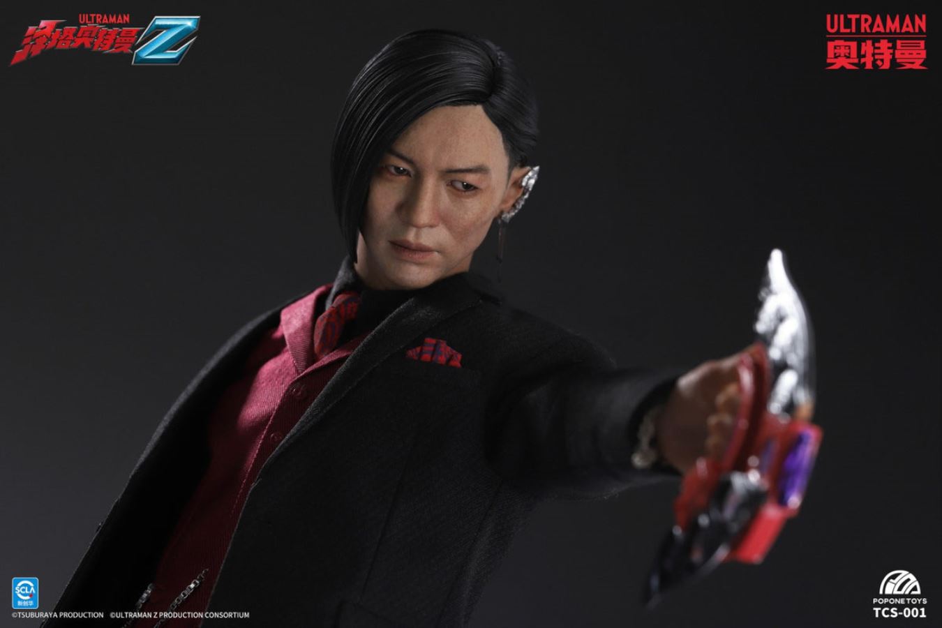 Tokusatsu Character Series TCS-001 Jugglus Juggler 1/6