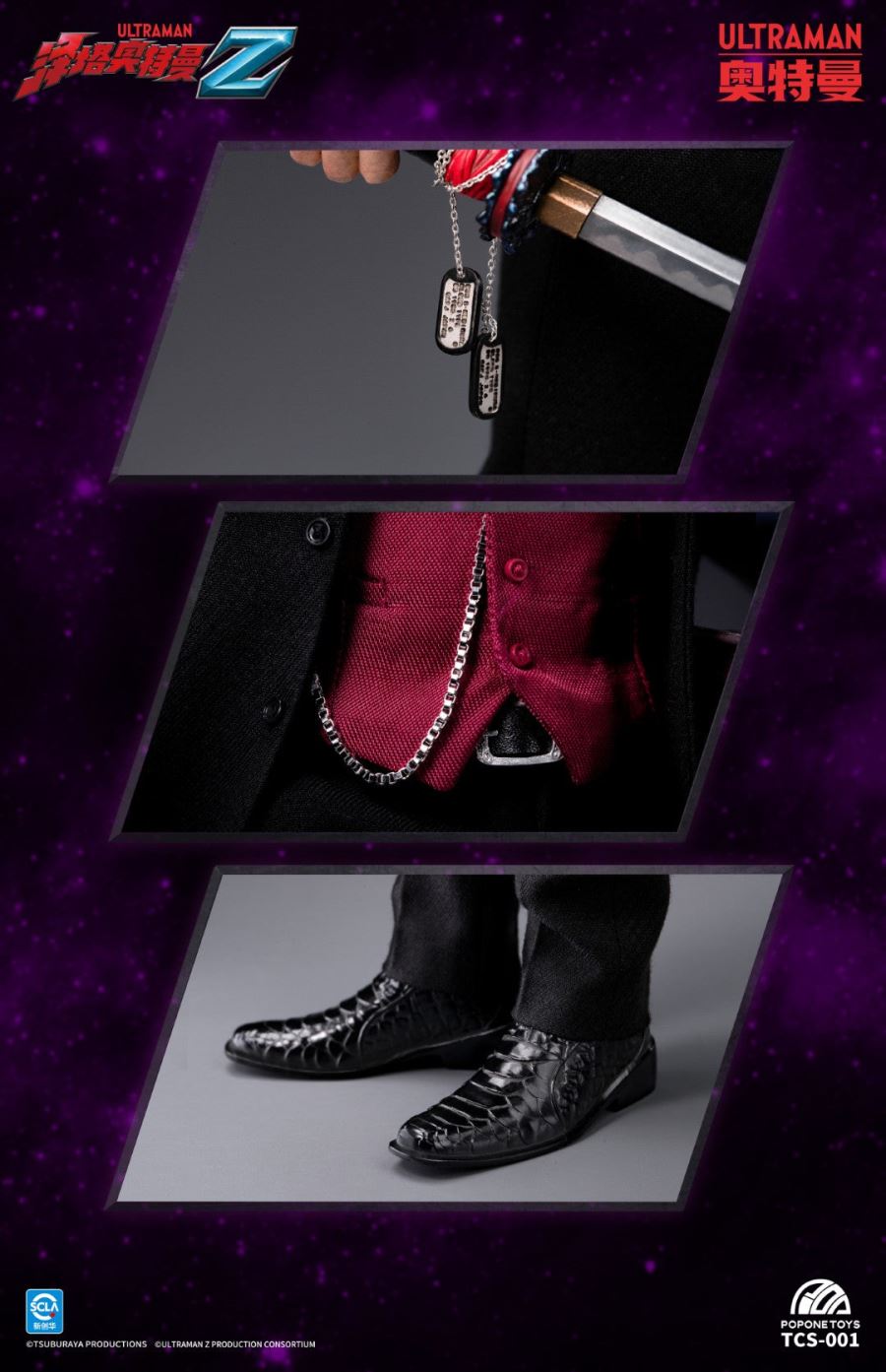 Tokusatsu Character Series TCS-001 Jugglus Juggler 1/6