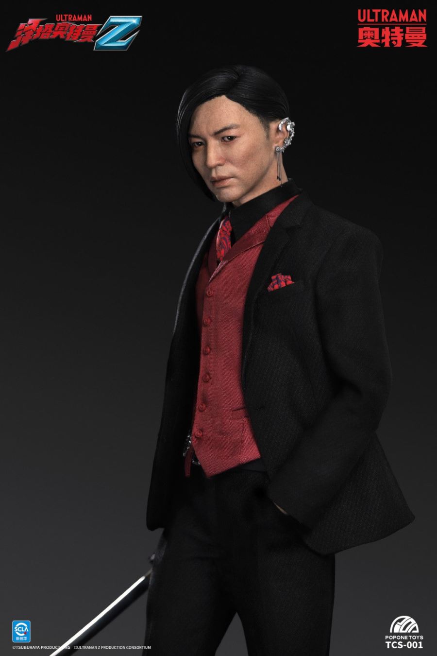 Tokusatsu Character Series TCS-001 Jugglus Juggler 1/6