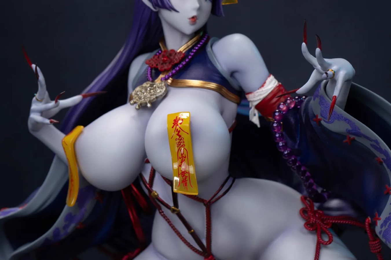 Minamoto no Raikou - Fate/Grand Order 1/4