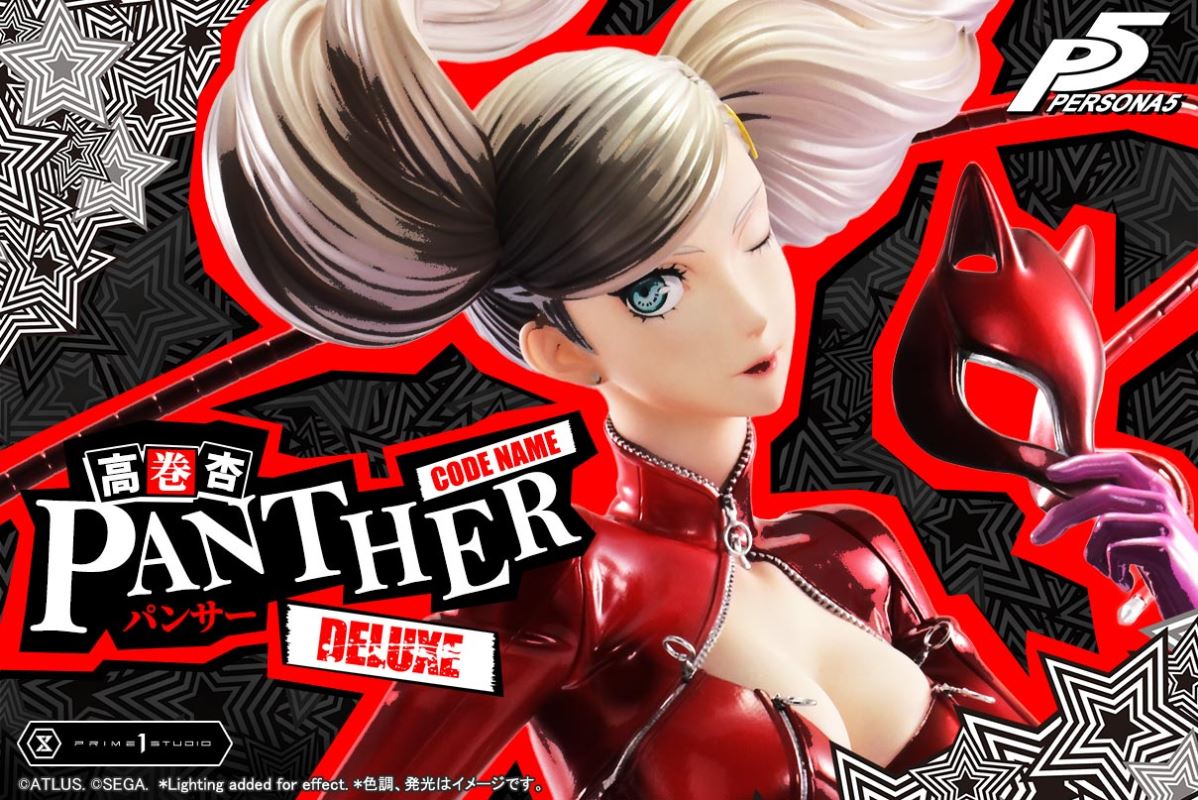 Ann Takamaki Panther - Persona 5 DX Version