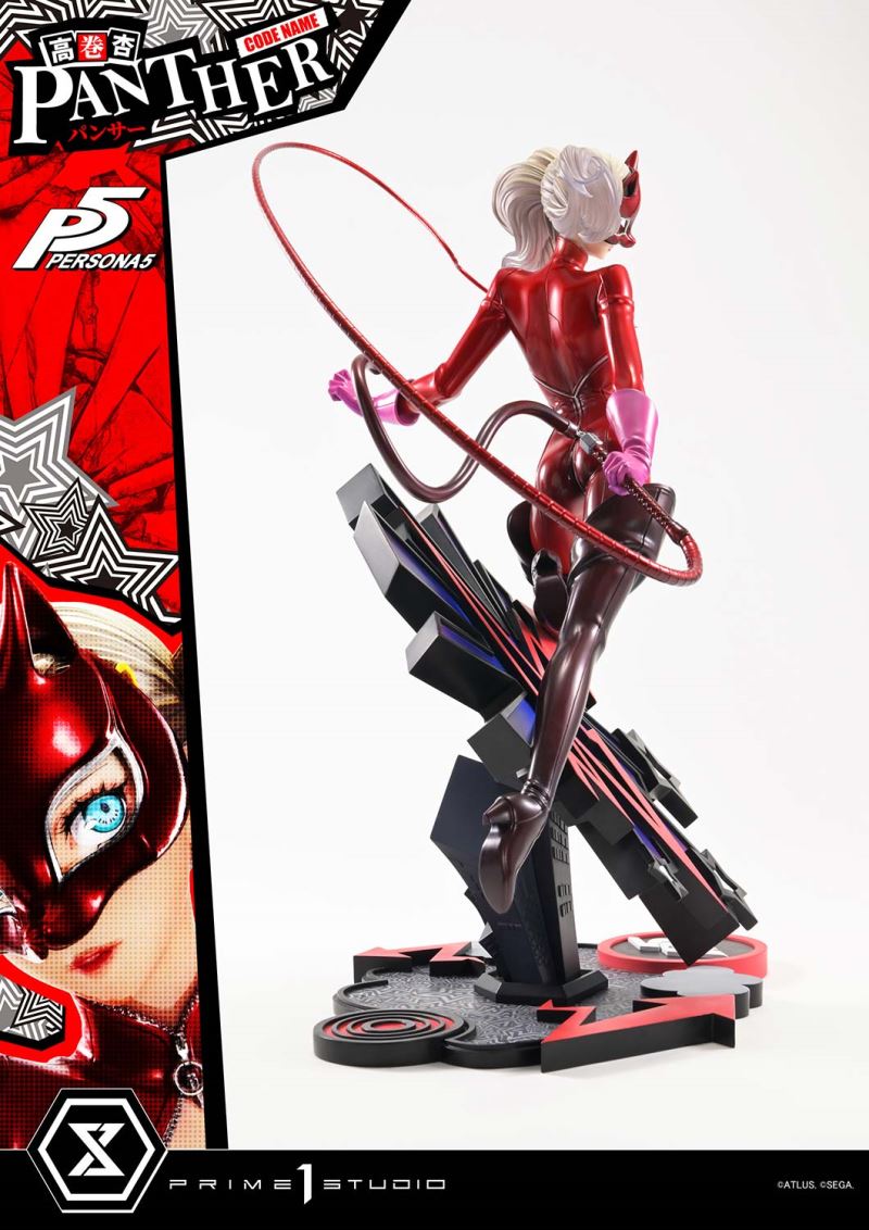 Ann Takamaki Panther - Persona 5 DX Version