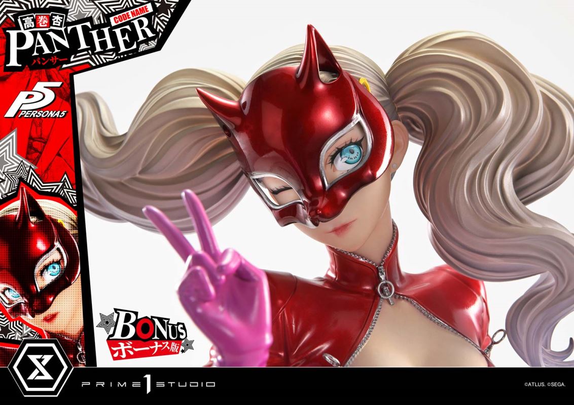 Ann Takamaki Panther - Persona 5 DX Version