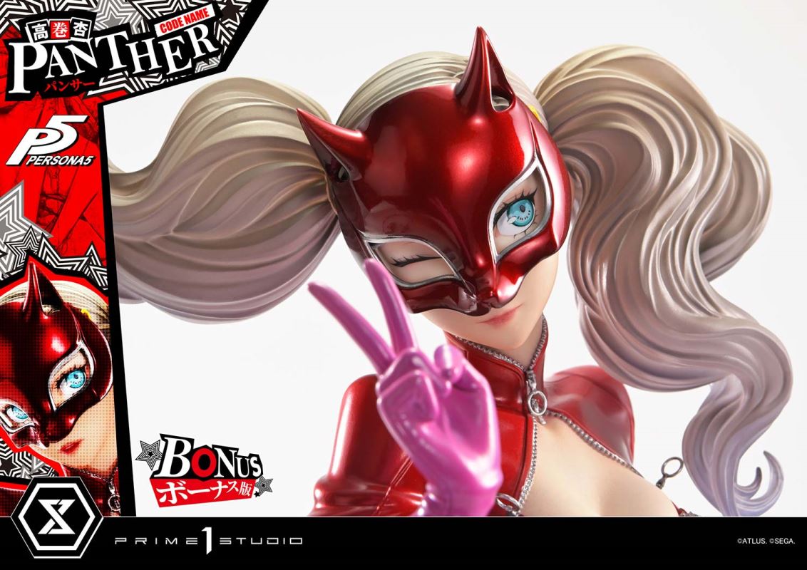Ann Takamaki Panther - Persona 5 DX Version