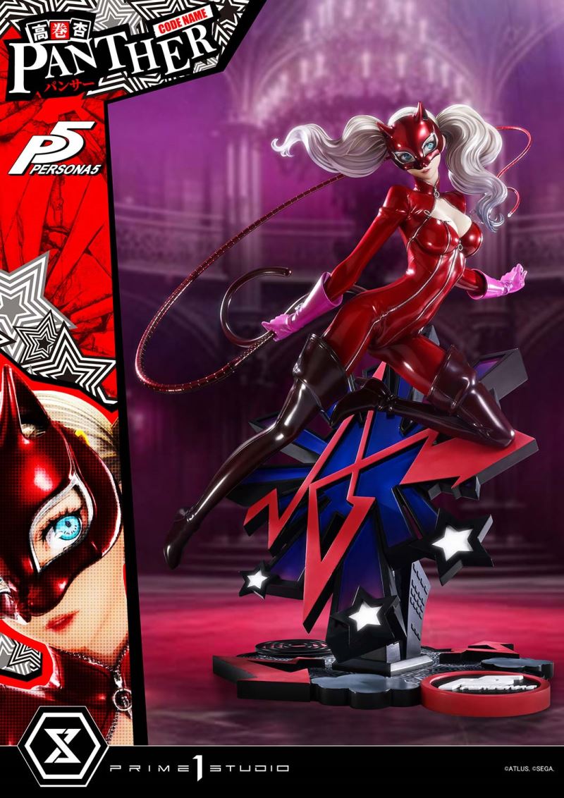 Ann Takamaki Panther - Persona 5 DX Version