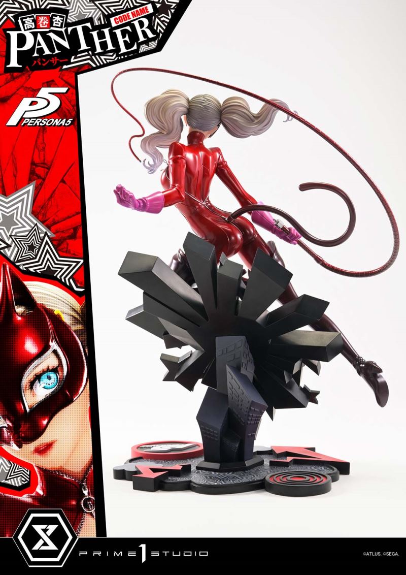 Ann Takamaki Panther - Persona 5 DX Version