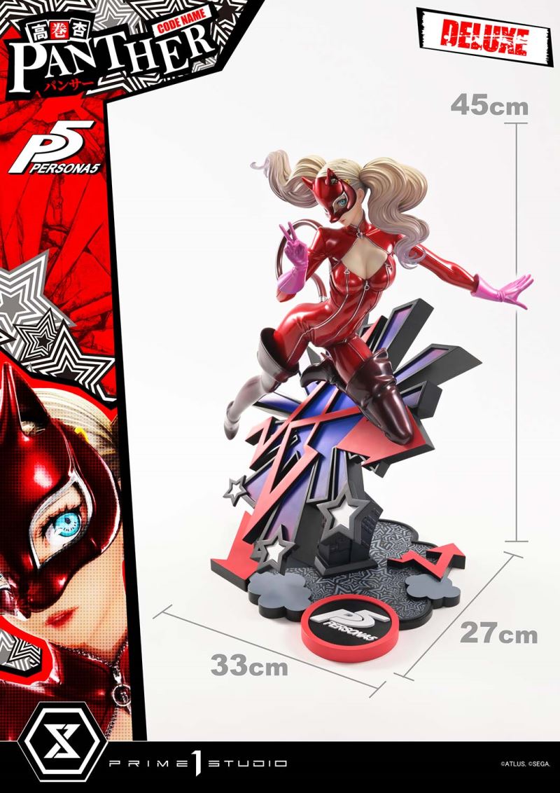 Ann Takamaki Panther - Persona 5 DX Version