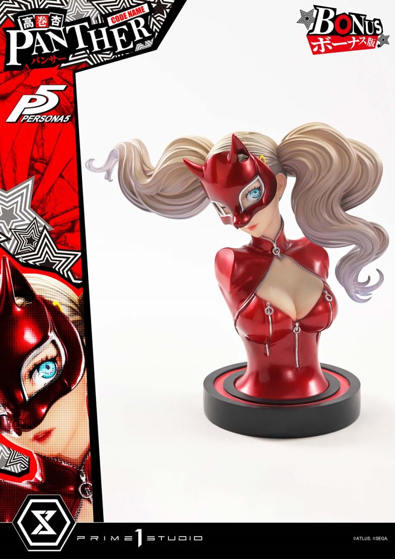 Ann Takamaki Panther - Persona 5 DX Version