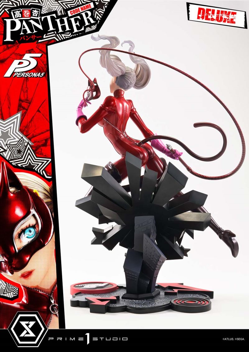 Ann Takamaki Panther - Persona 5 DX Version