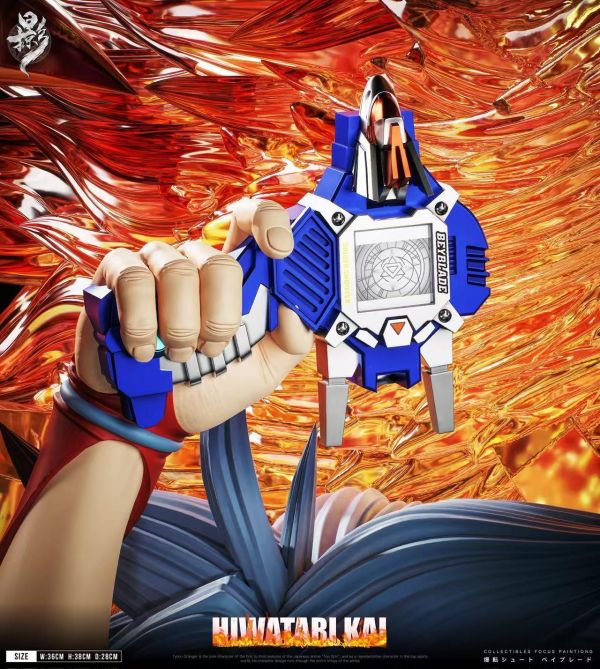 Childhood Nostalgia Series 002 4 Sacred Beast Resonance Beyblade Firefly Kai