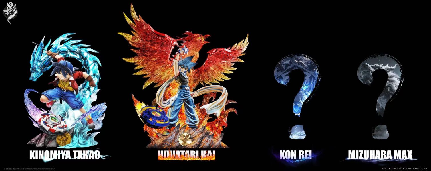 Childhood Nostalgia Series 002 4 Sacred Beast Resonance Beyblade Firefly Kai