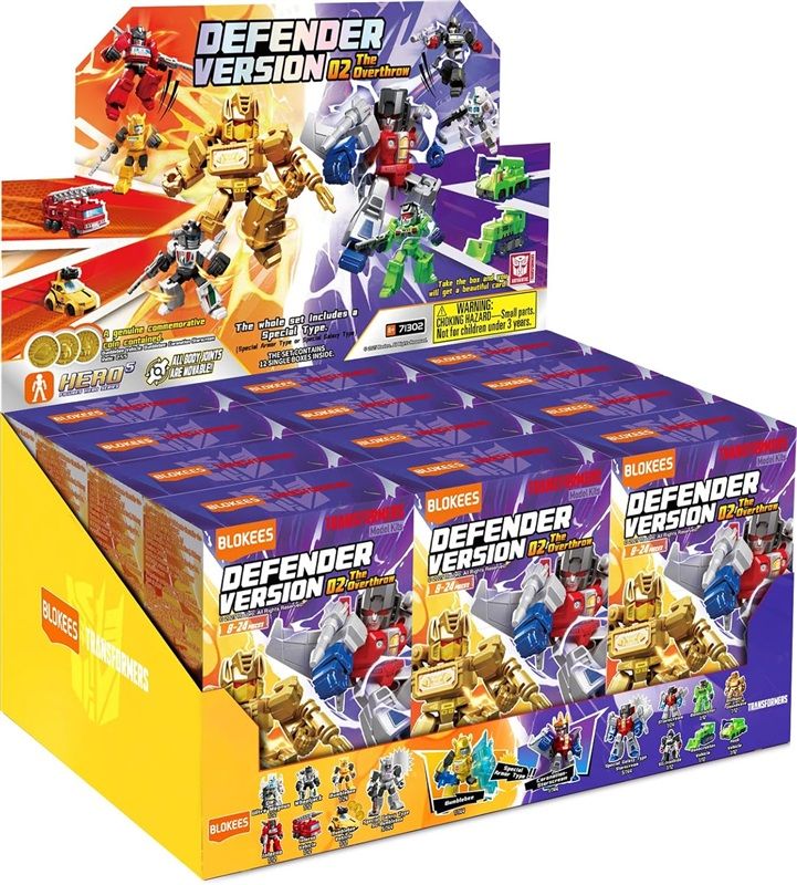 Transformers 71301 DV01 / 71301 DV02 / 71301 DV03