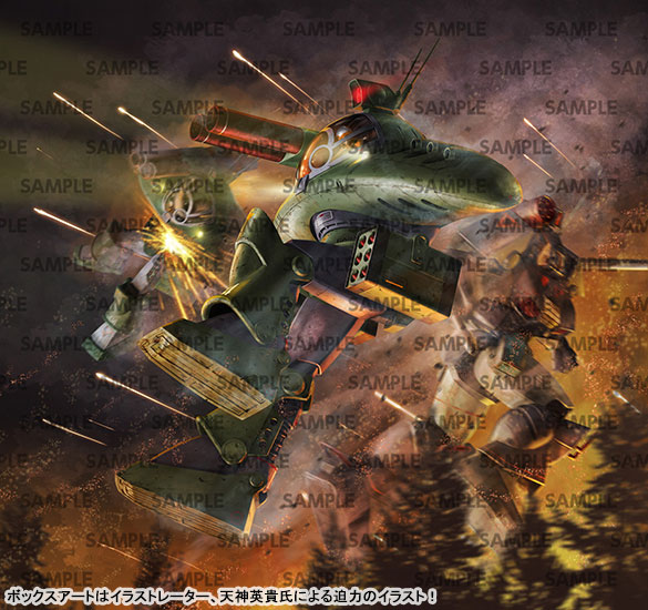 COMBAT ARMORS MAX 13 Fang of the Sun Dougram Cabarov AG9 NICHOLAIEV 1/72