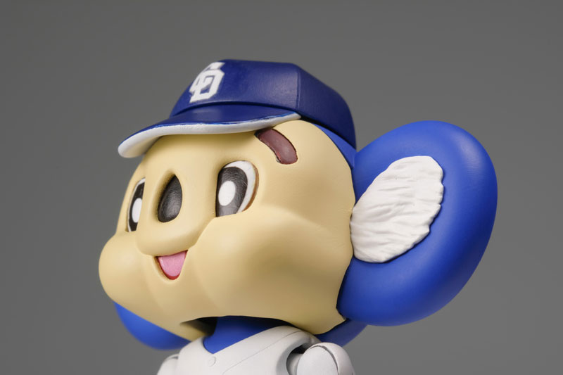 Plafia Doala Plastic Model