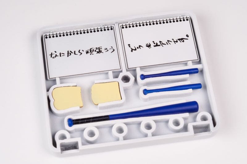 Plafia Doala Plastic Model