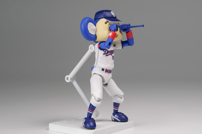 Plafia Doala Plastic Model