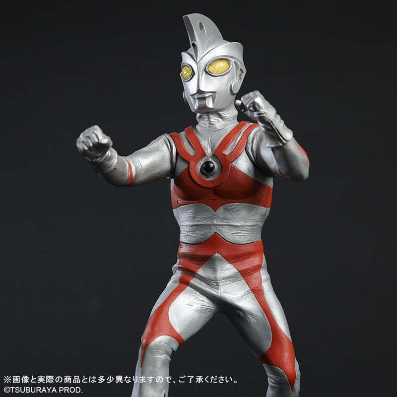 Daikaiju Series Ultraman Ace Renewal Ver