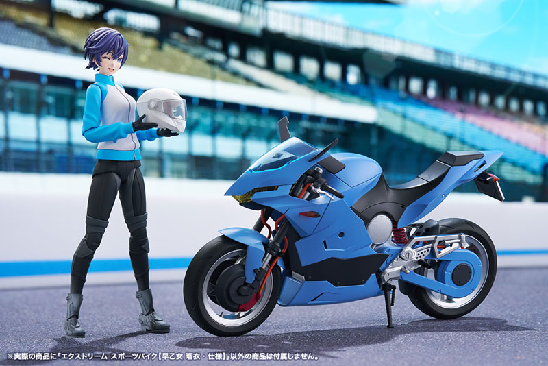 Sousai Shoujo Teien Extreme Sports Bike [Rui Saotome Specifications] 1/10