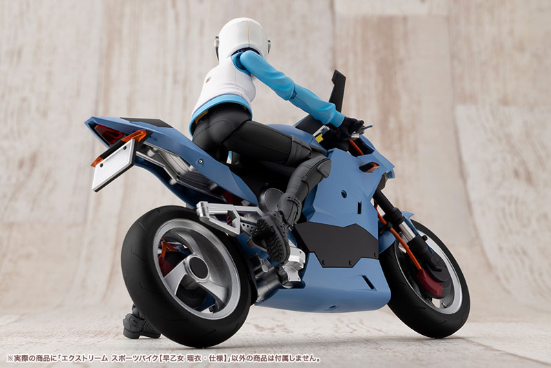 Sousai Shoujo Teien Extreme Sports Bike [Rui Saotome Specifications] 1/10