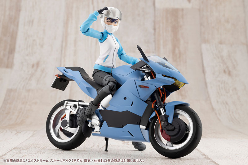 Sousai Shoujo Teien Extreme Sports Bike [Rui Saotome Specifications] 1/10