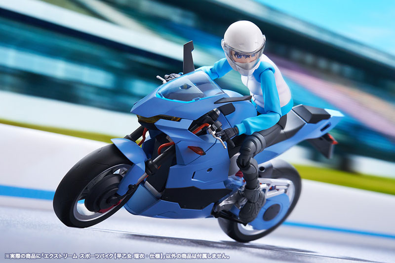 Sousai Shoujo Teien Extreme Sports Bike [Rui Saotome Specifications] 1/10