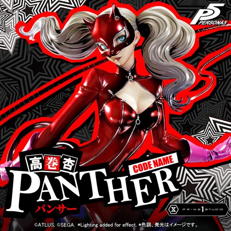 Ann Takamaki Panther - Persona 5