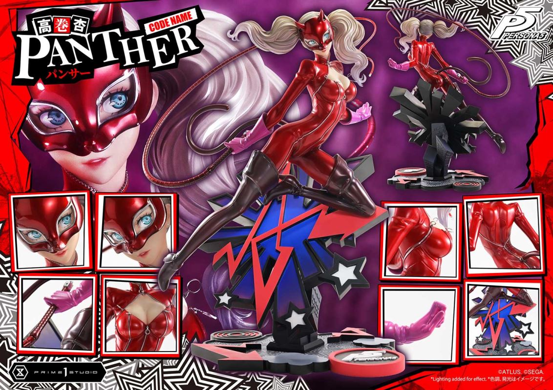 Ann Takamaki Panther - Persona 5