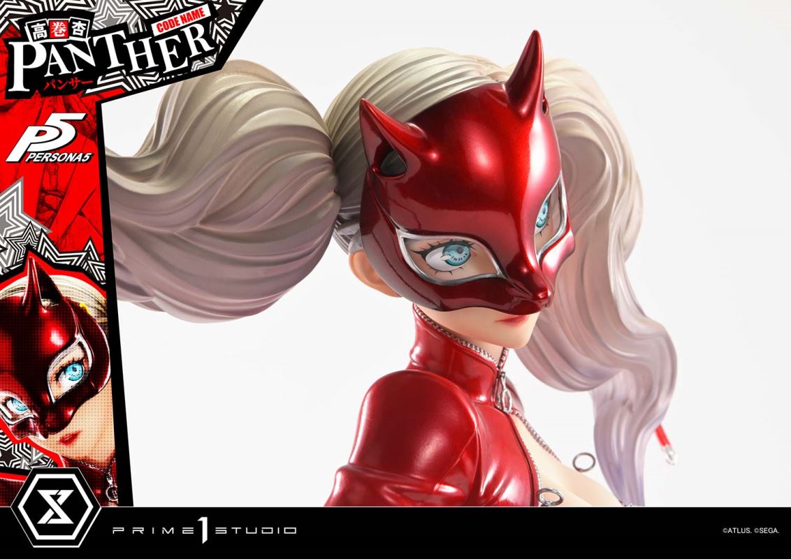 Ann Takamaki Panther - Persona 5