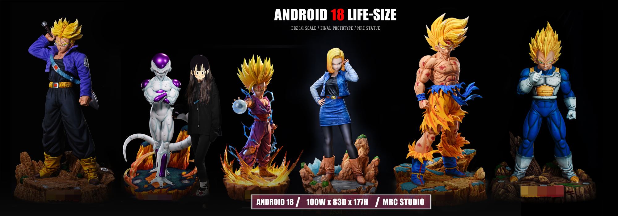Android 18 - Dragon Ball