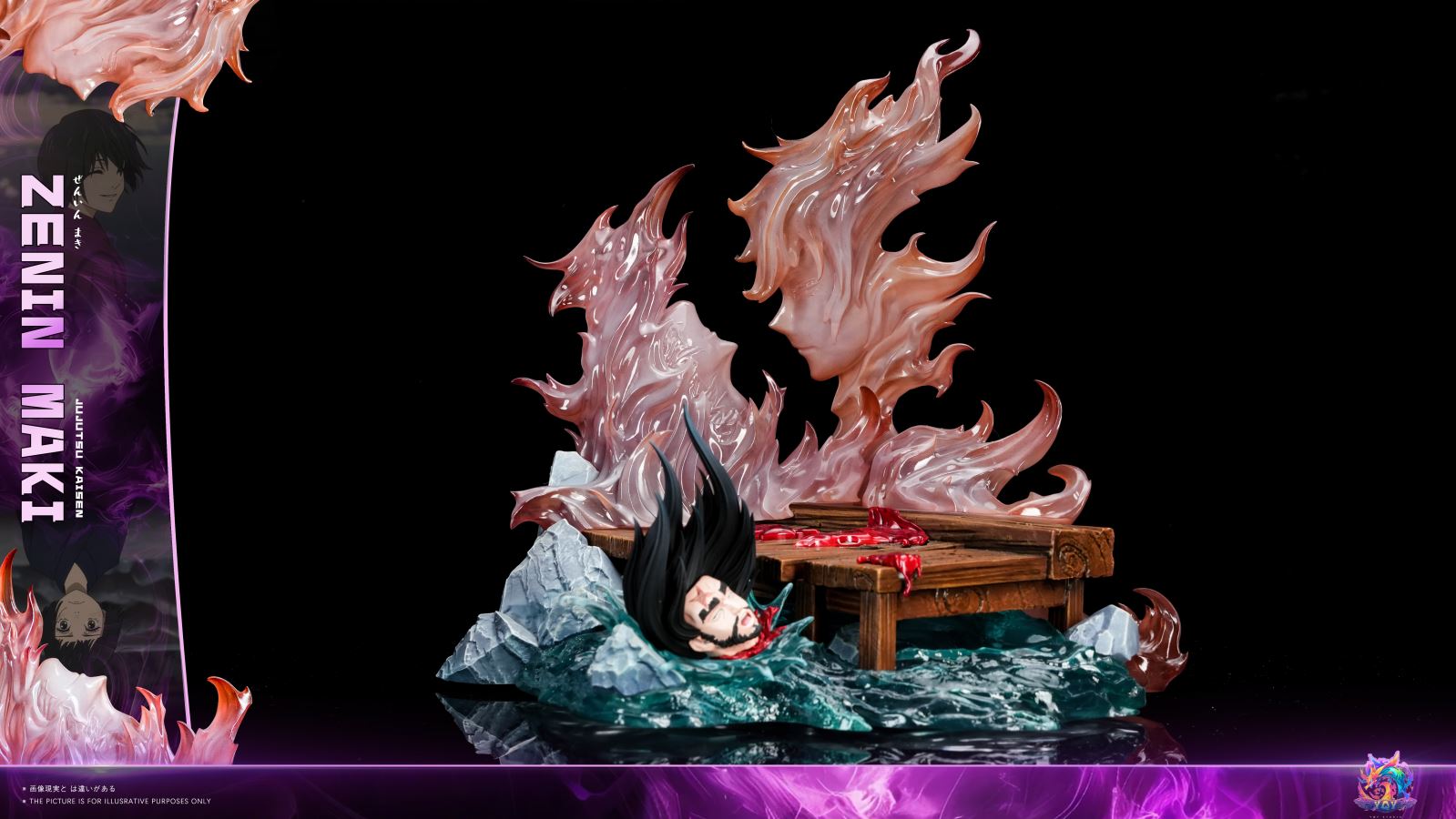 Zenin Maki - Jujutsu Kaisen