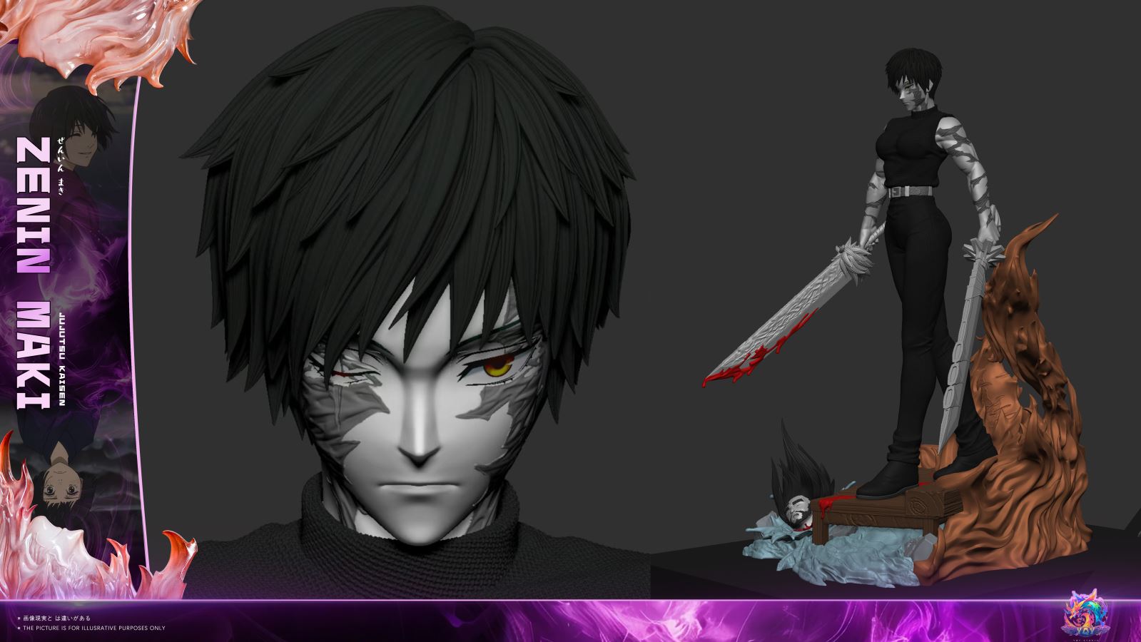 Zenin Maki - Jujutsu Kaisen